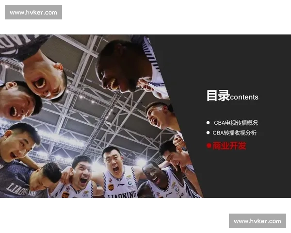 深入解析篮球比赛数据背后的胜负因素与趋势分析