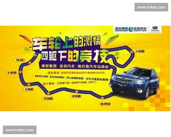 最新体育比分更新:全面解析各大赛事胜负动态与精彩时刻 最新体育比分更新:全面解析各大赛事胜负动态与精彩时刻